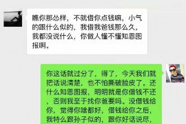 为上海王女士顺利拿回货款